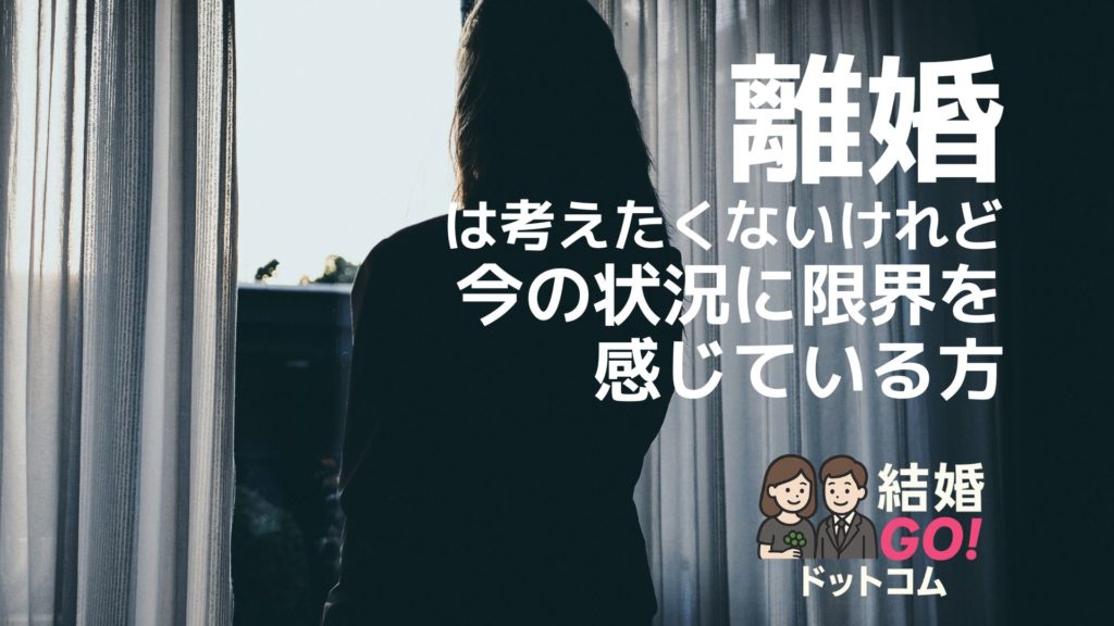 corporate overview 17