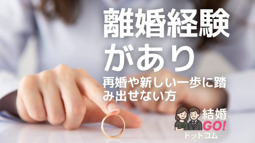 corporate overview 18